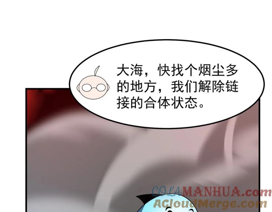 240 留下见面礼24