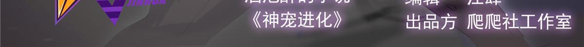 161 送橘童子1