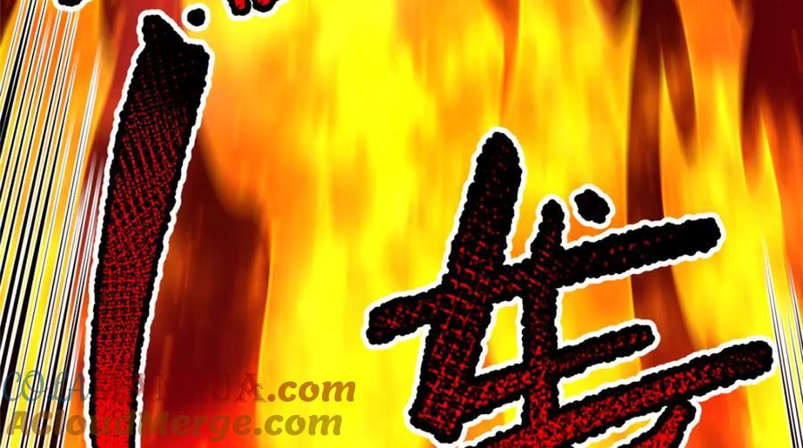 220 九幽冥雀28