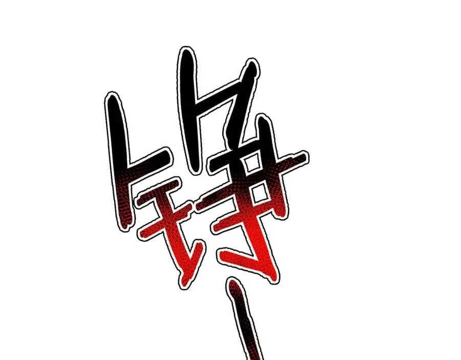 309 白泽！！57