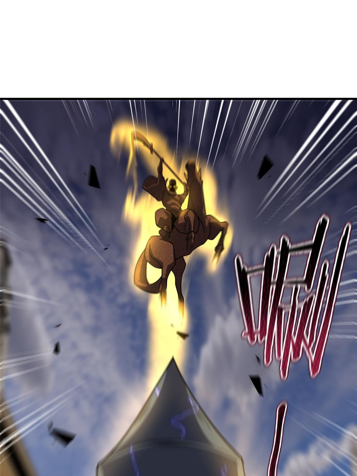 118 雷公和关公54