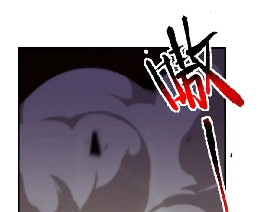 256 龙蚁13