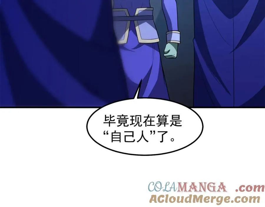 275 虚弱的胖胖120