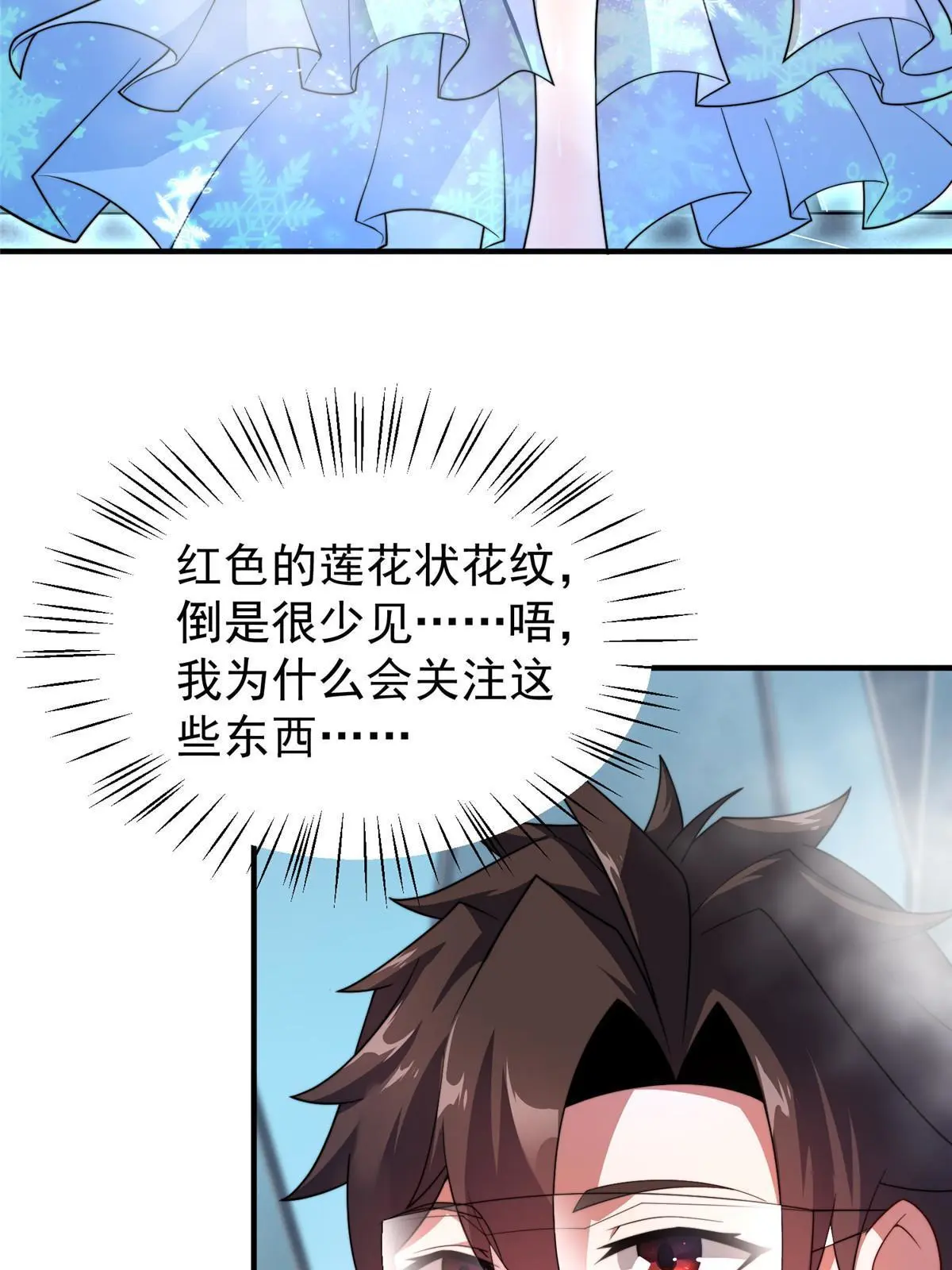 151 北清妍27