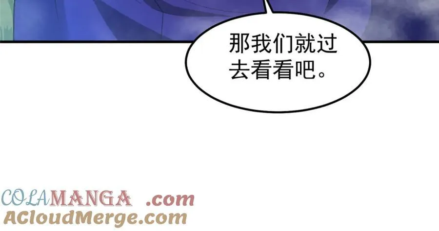 285 紫色星辰12