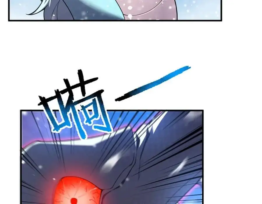 243 新的通道开启87