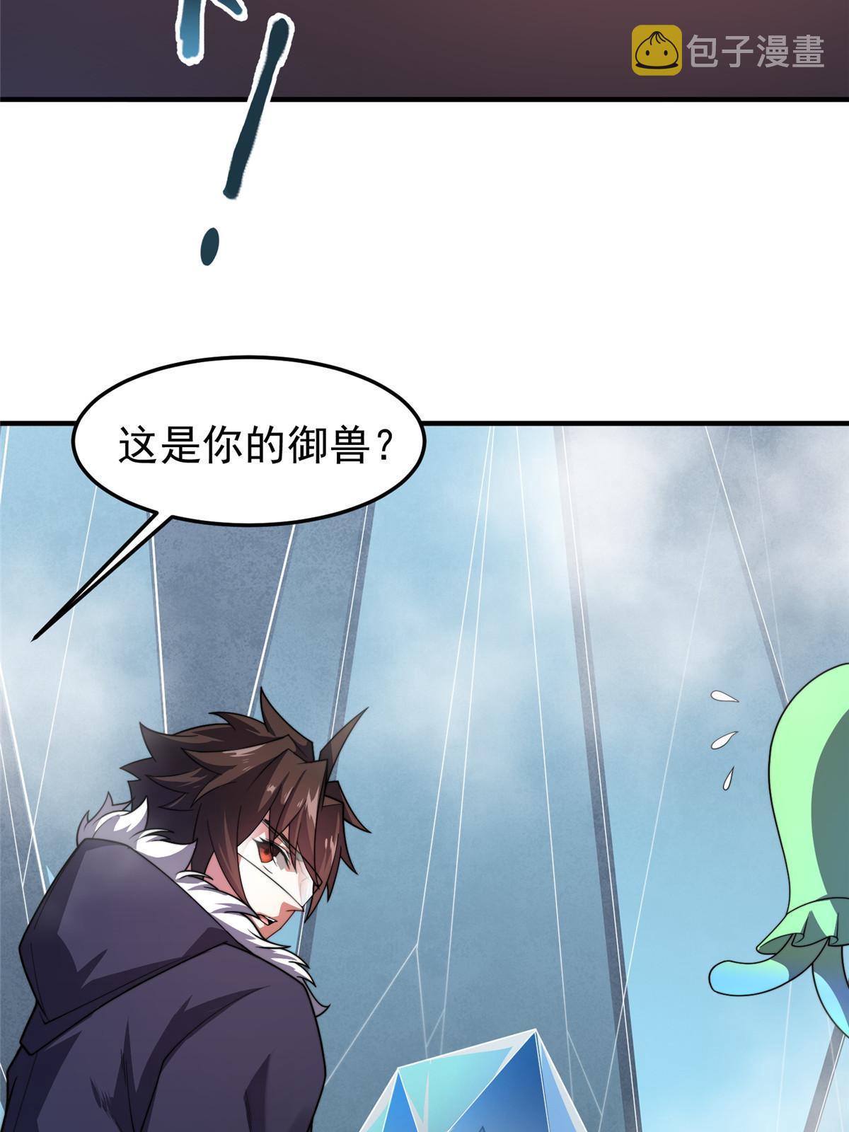 151 北清妍24
