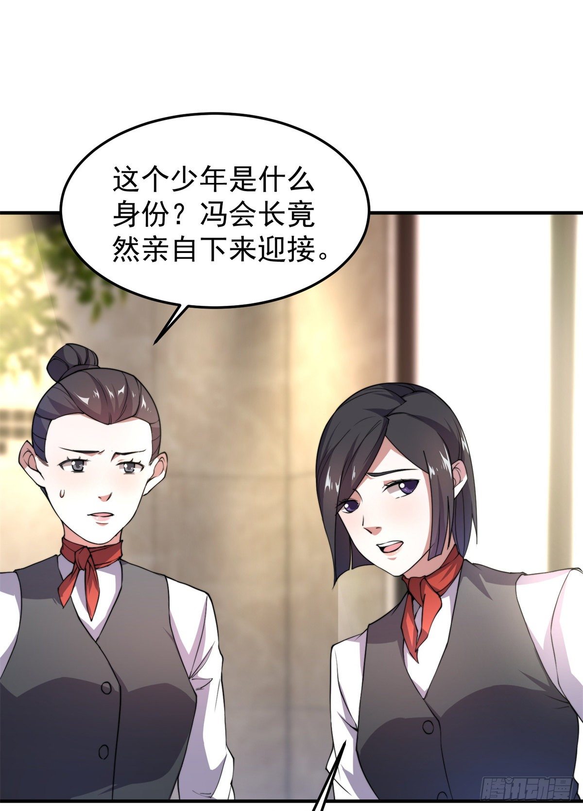 037 空腹金蟾27