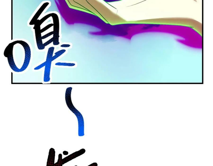 210 万事俱备63