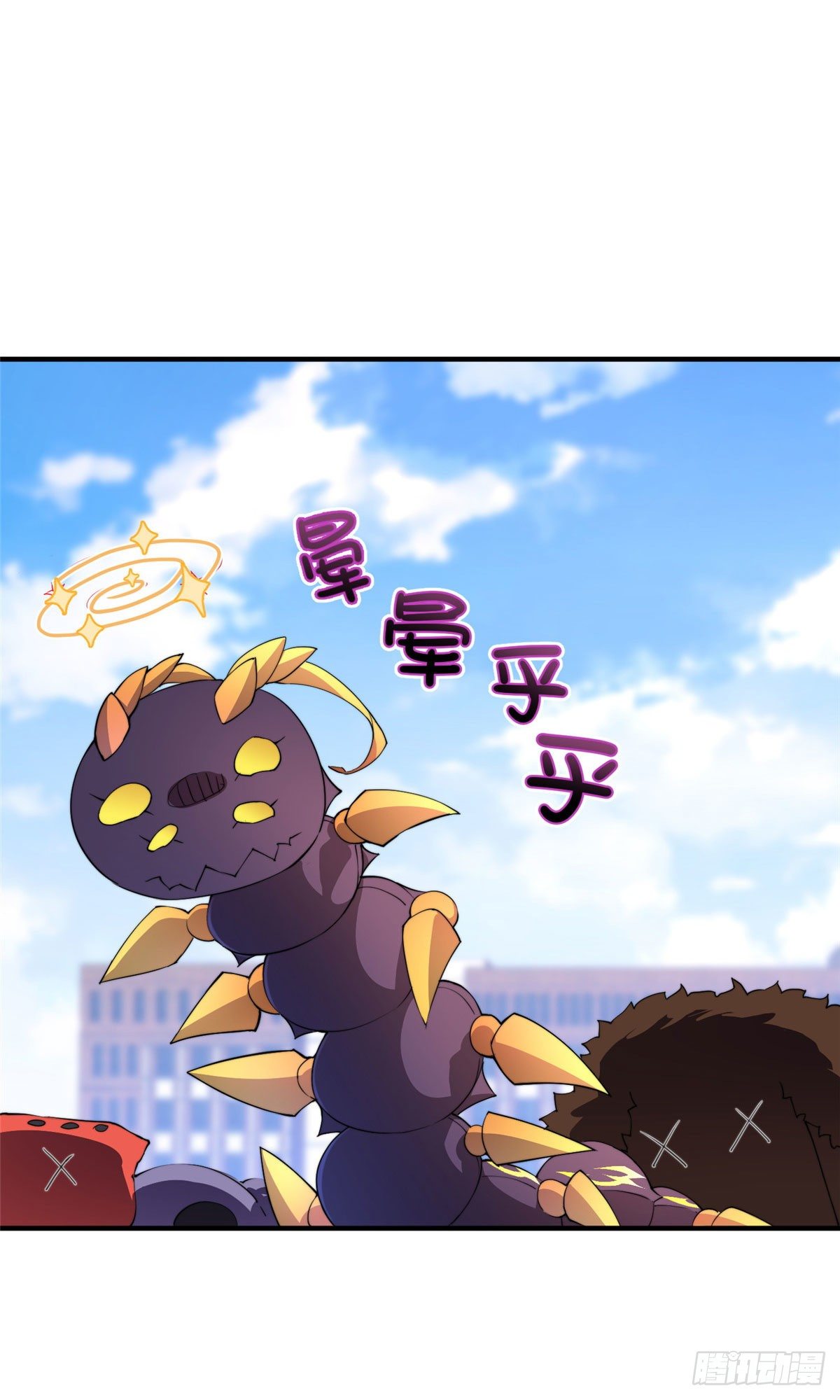 023 薄荷猫21