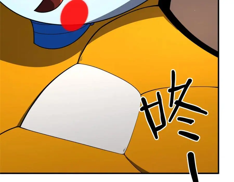 256 龙蚁74