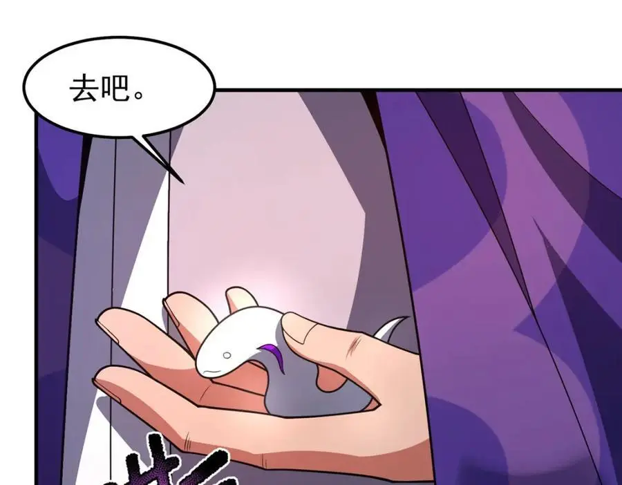 244 神秘断指42