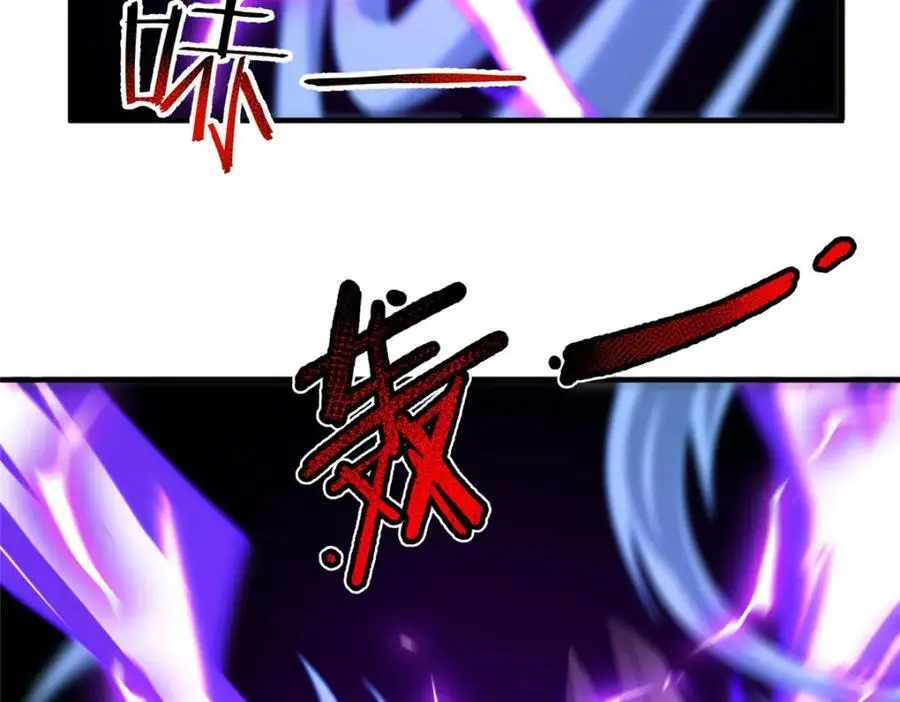 250 大紫一打三81