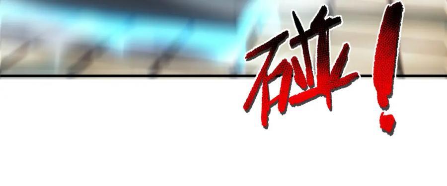 237 你们有孩子了？！74