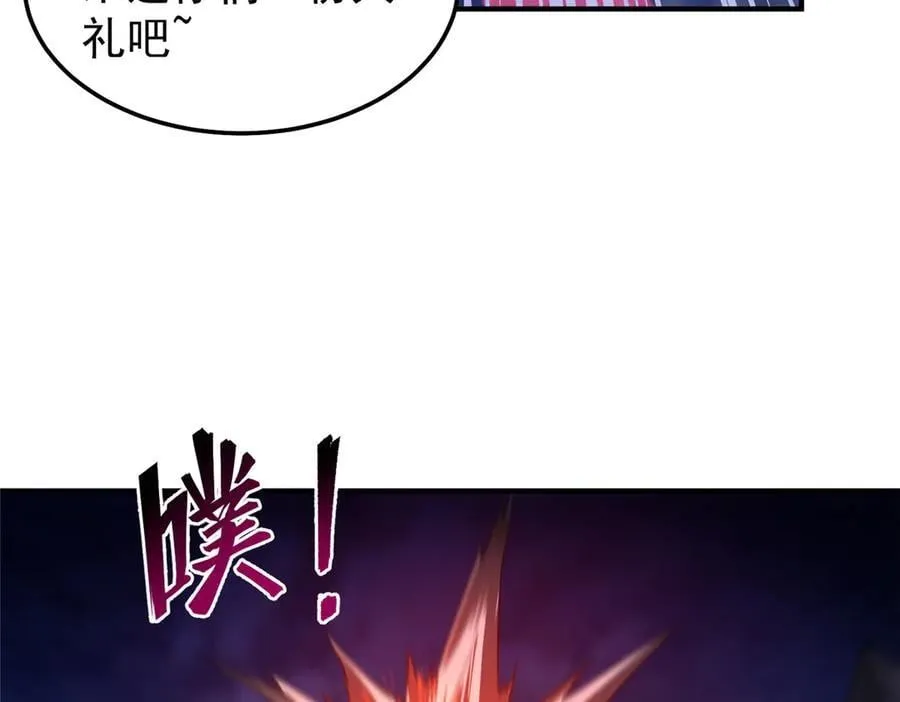 307 暗处的敌人42