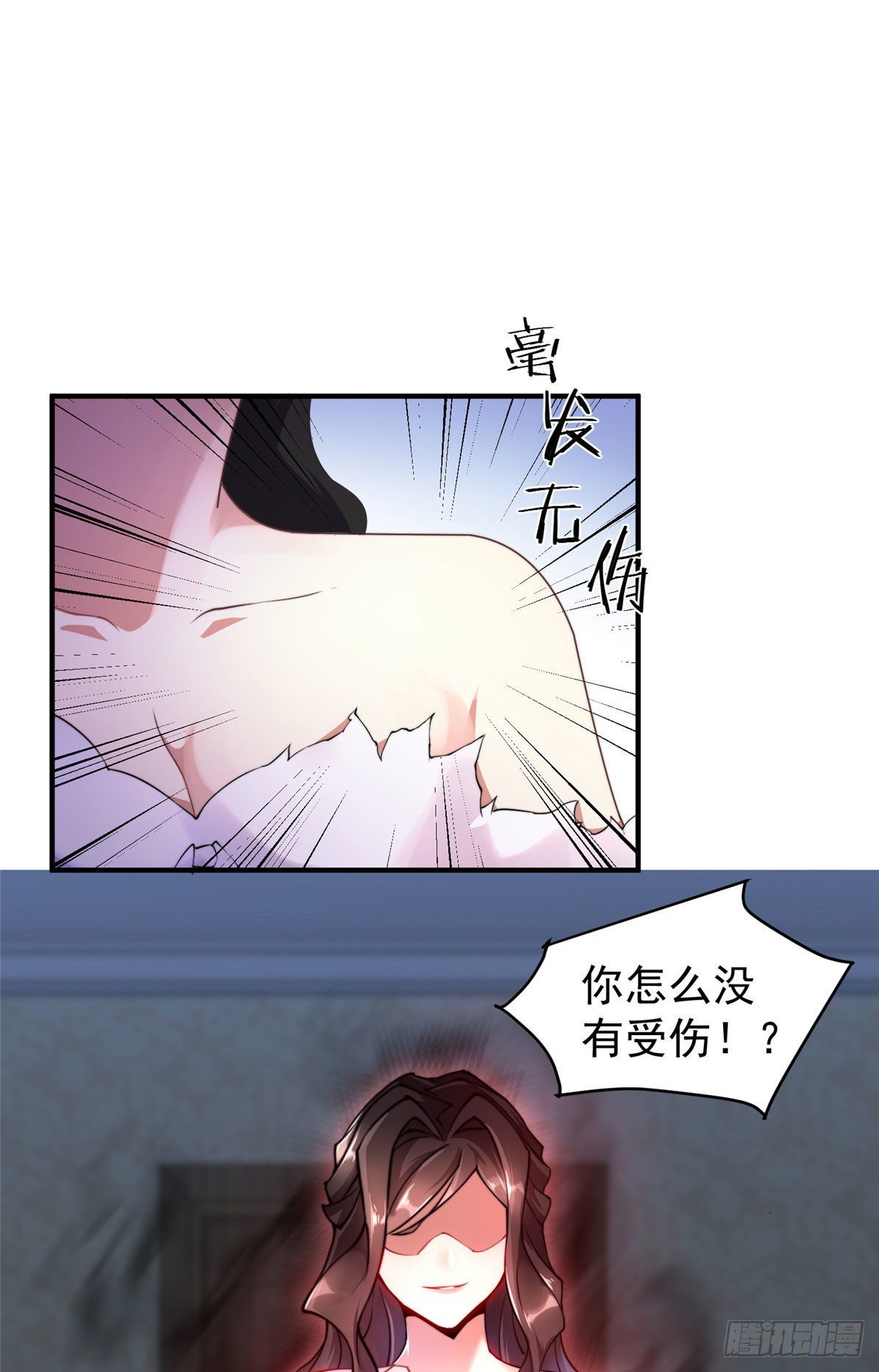 023 薄荷猫13