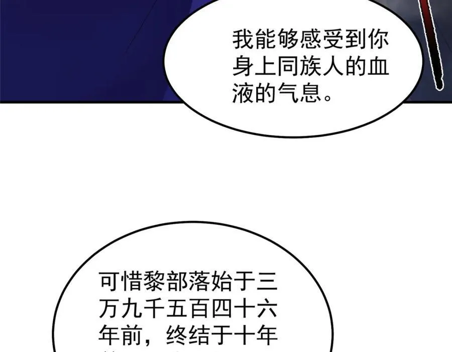 285 紫色星辰50