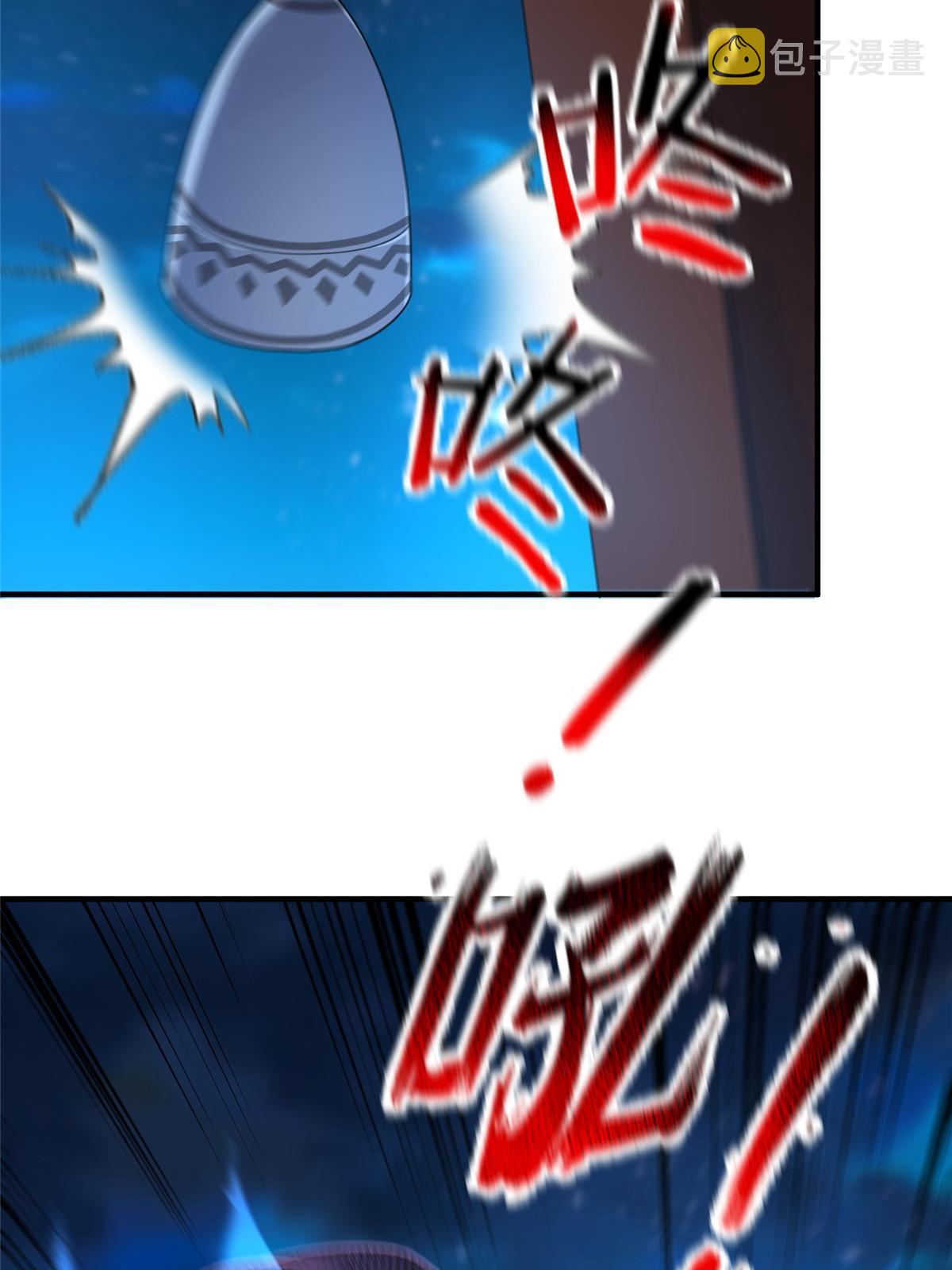 146 幻光银翼蝶45