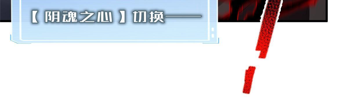 166 对决51