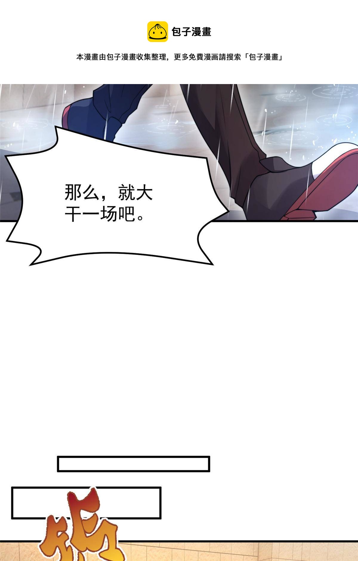 92 山灵28