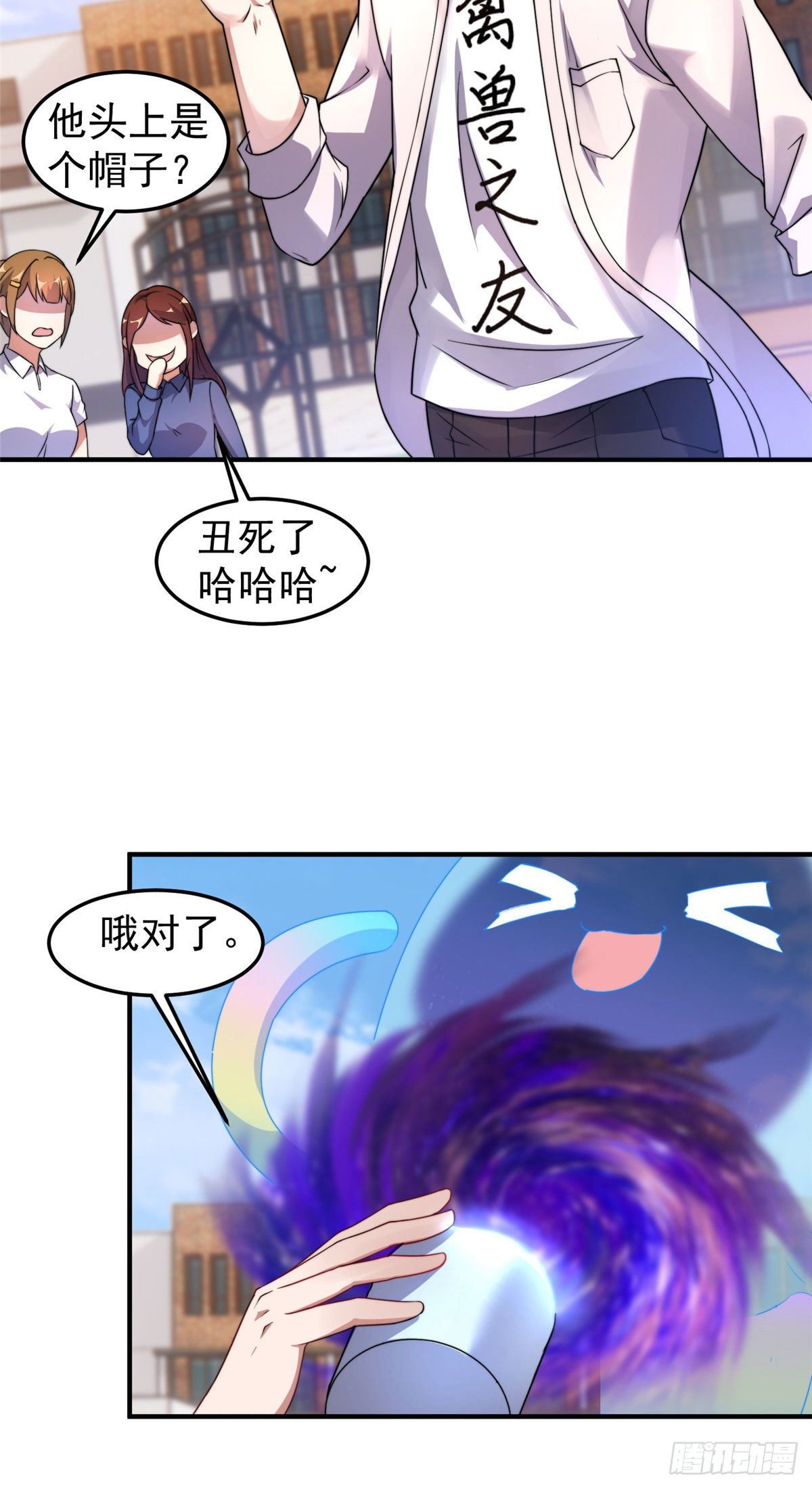 028 鸡婆龙9