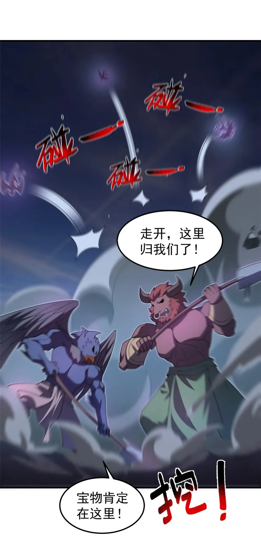 301 它没有P眼诶19