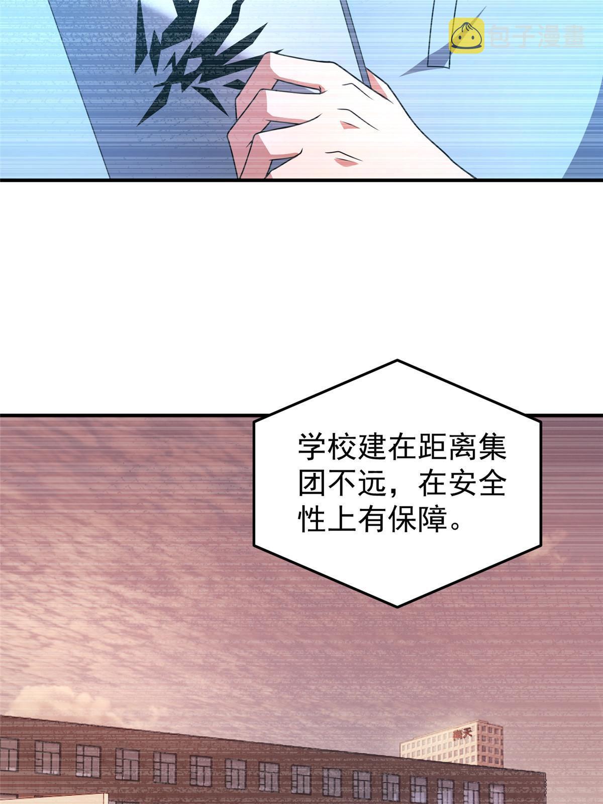 117 活化铜像关公26