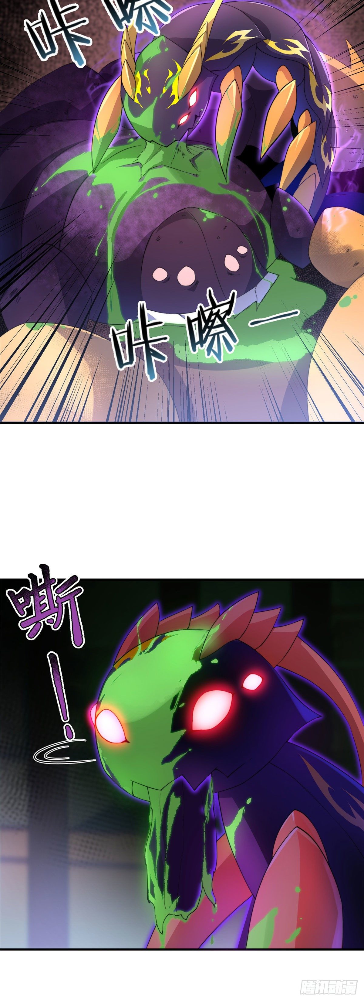 030 实地野区训练4