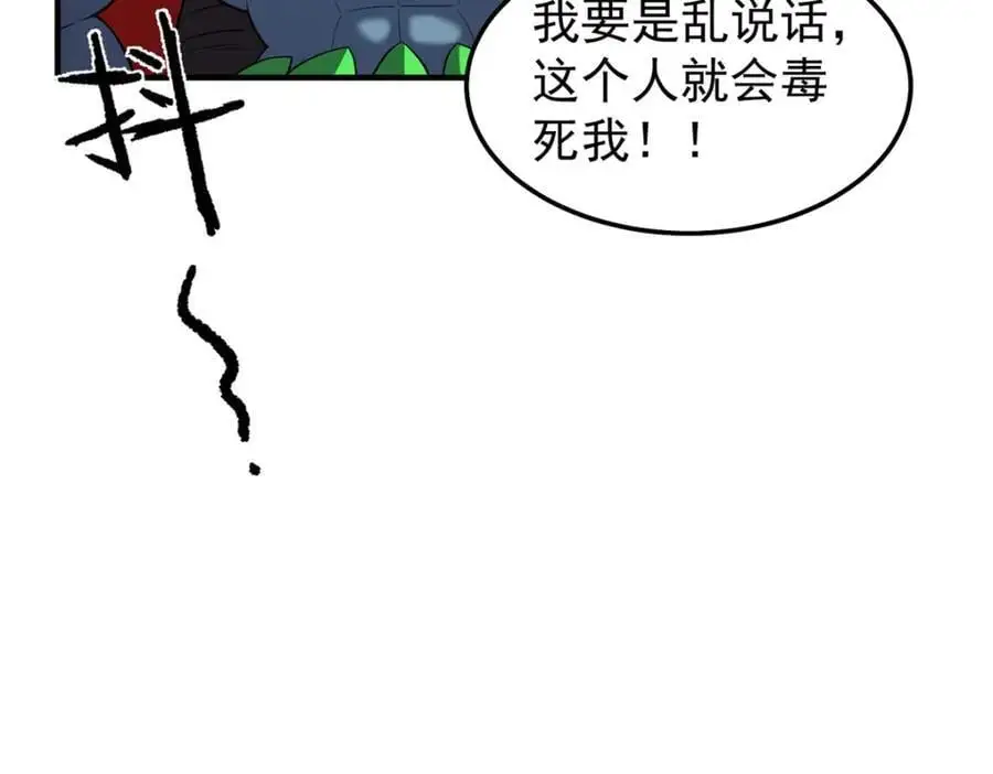 255 融合62