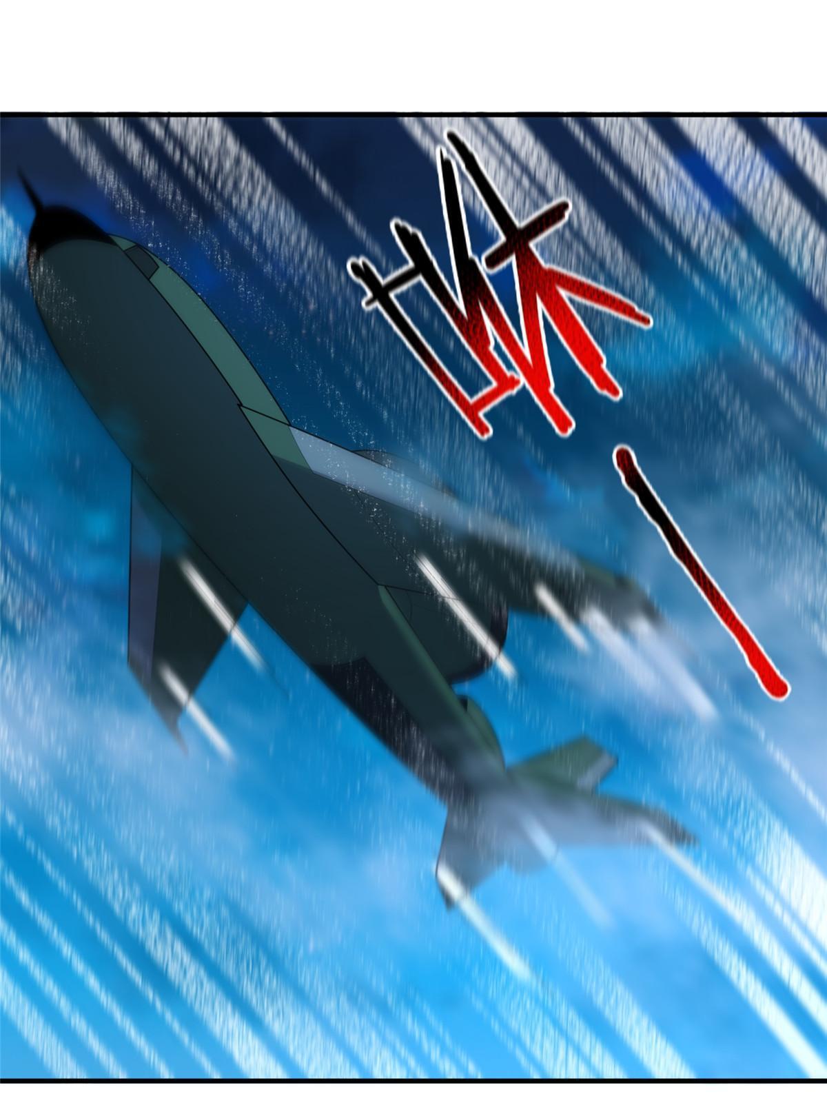 132 巨浪20