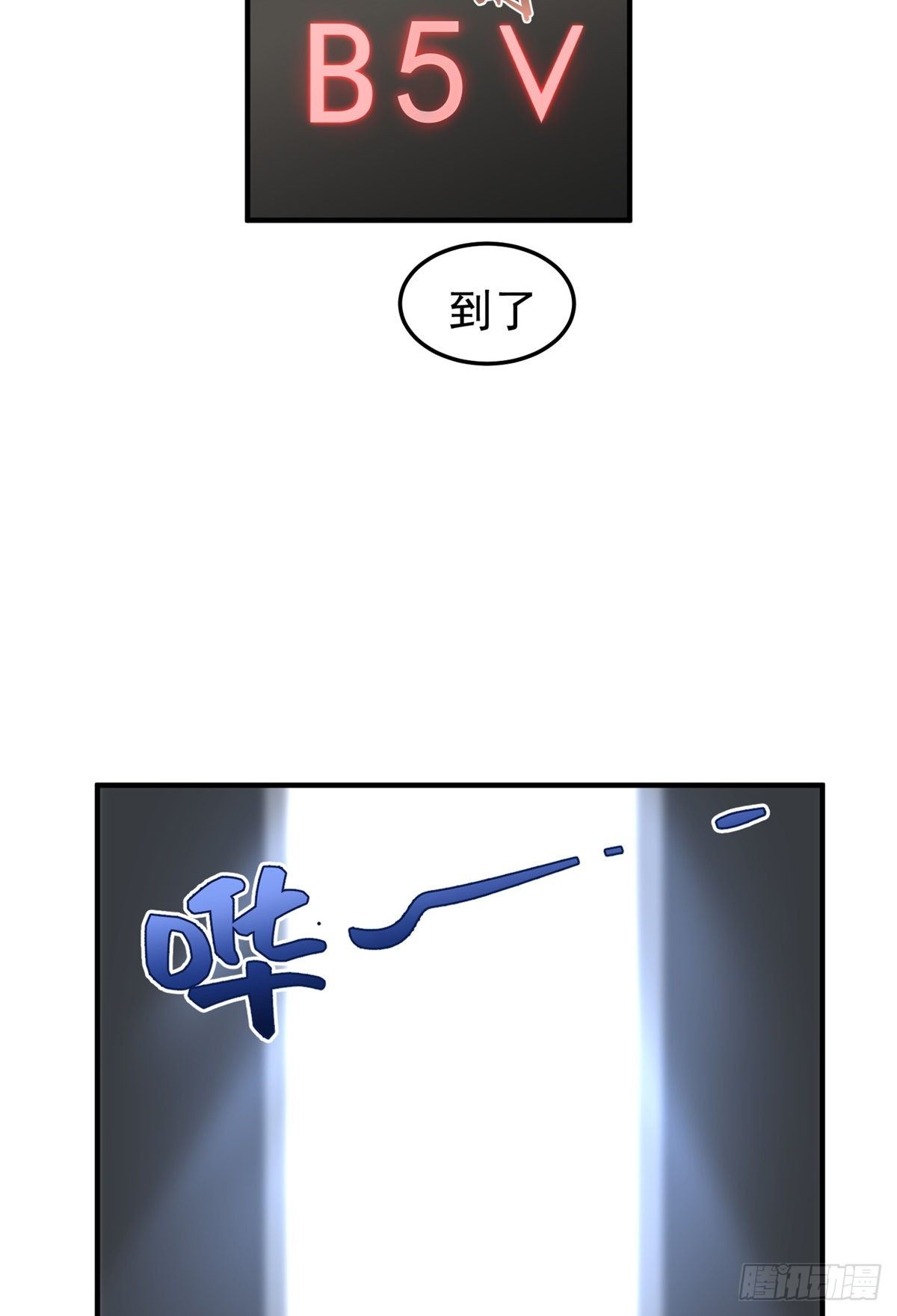 037 空腹金蟾34