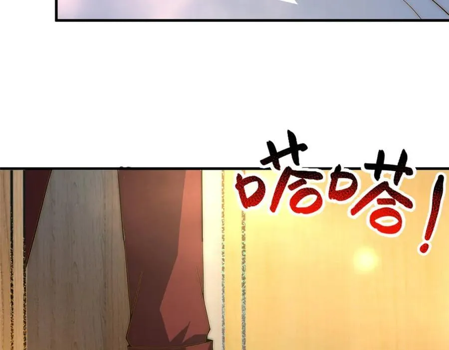 278 幻境94