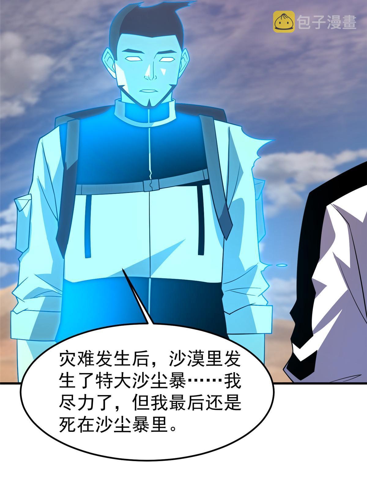 155 生长之脑55