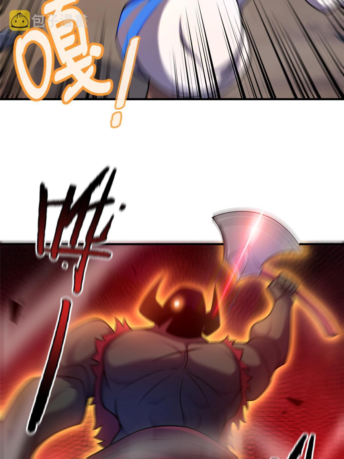 143 白钢锋刃兽10