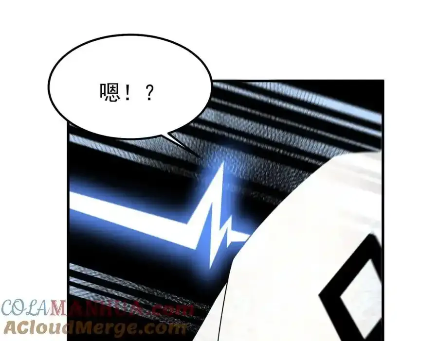 270 明玉天尊兽100