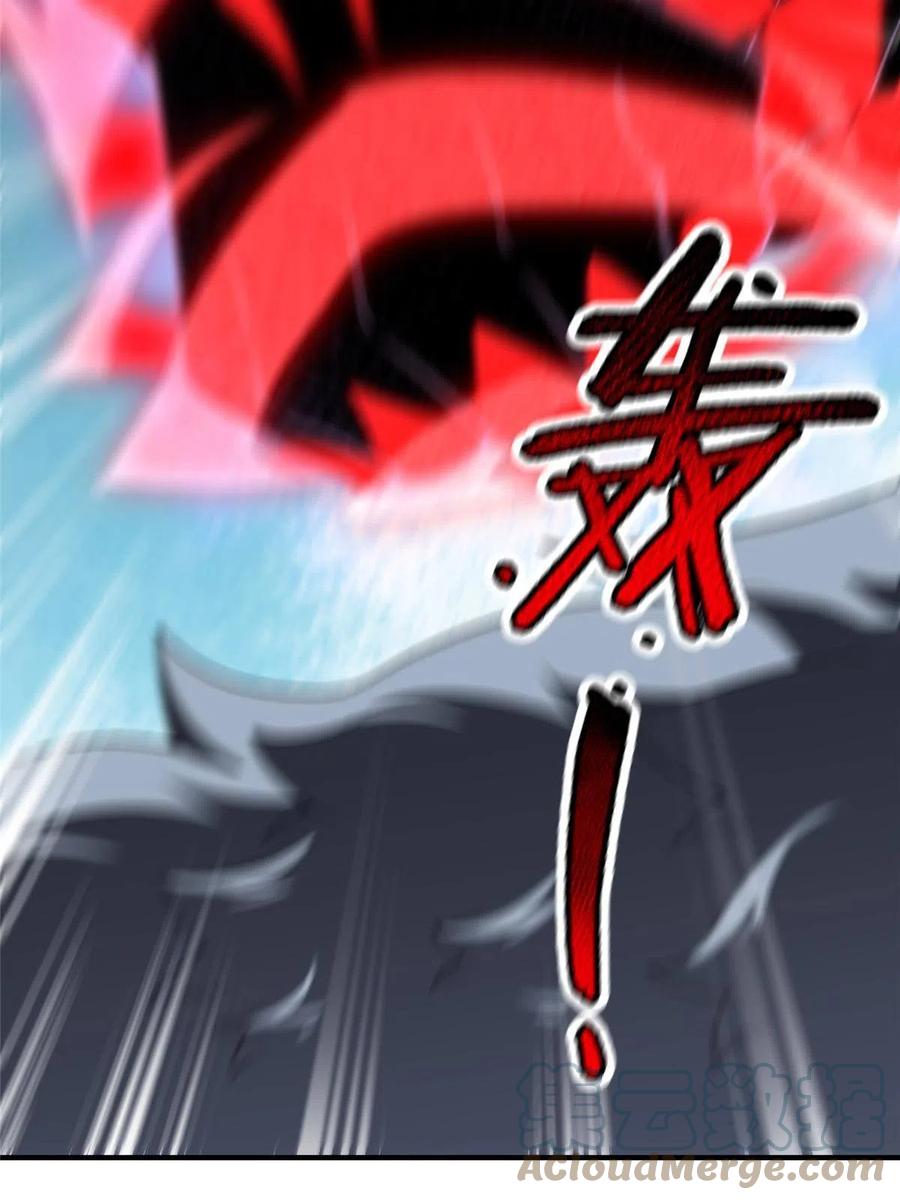 86 训练21