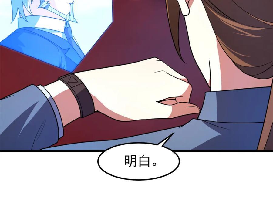240 留下见面礼75