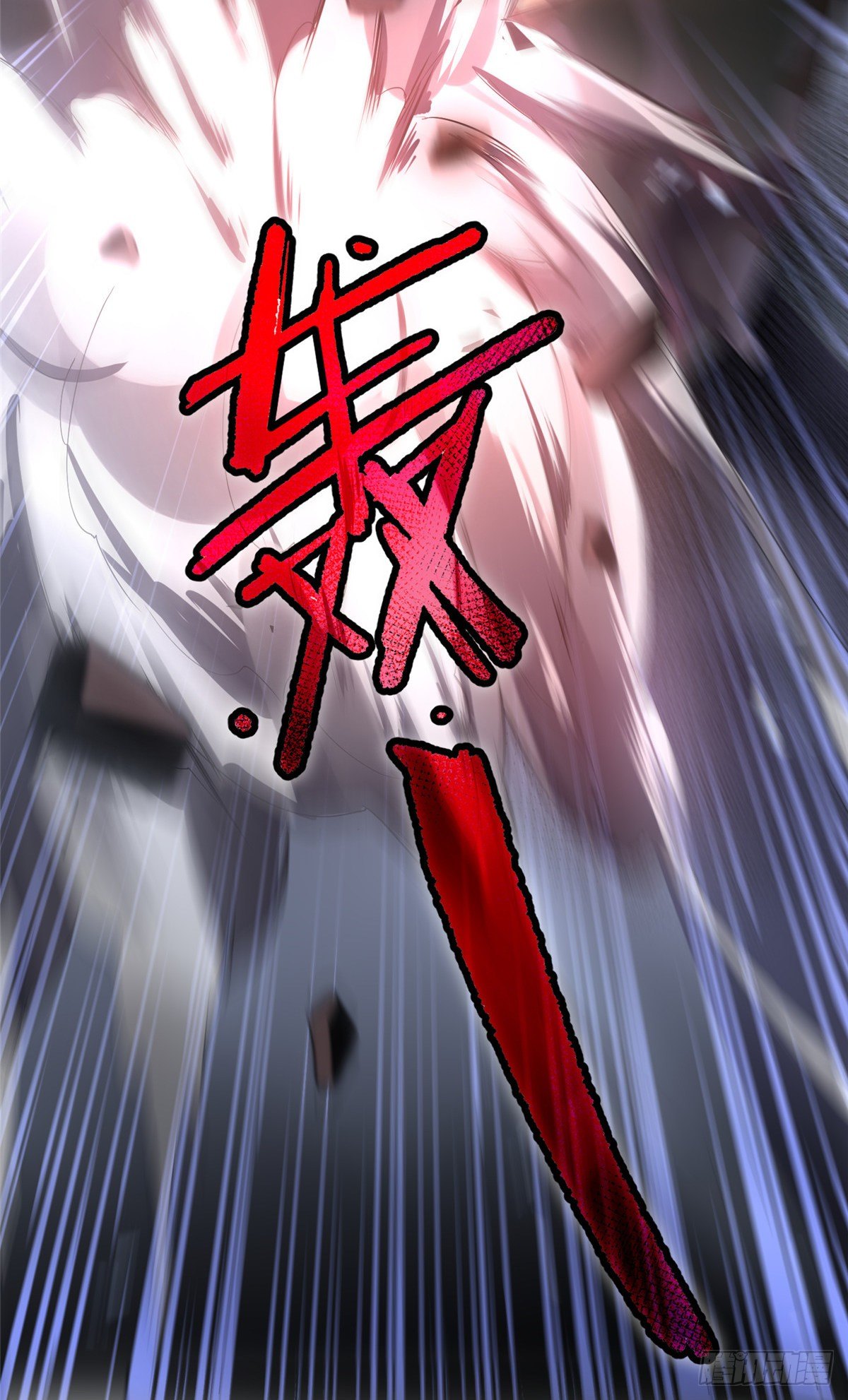 014 雷花果8