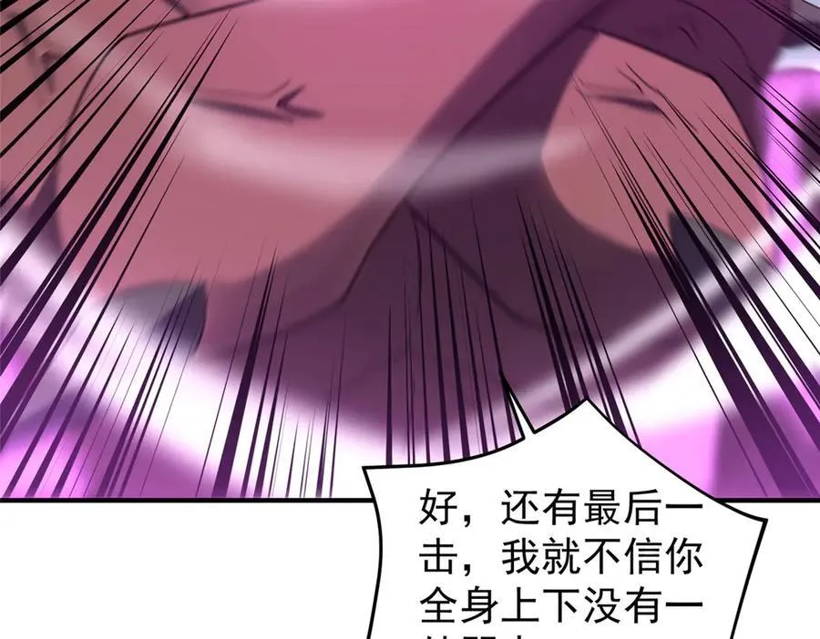 300 包工头鸭122