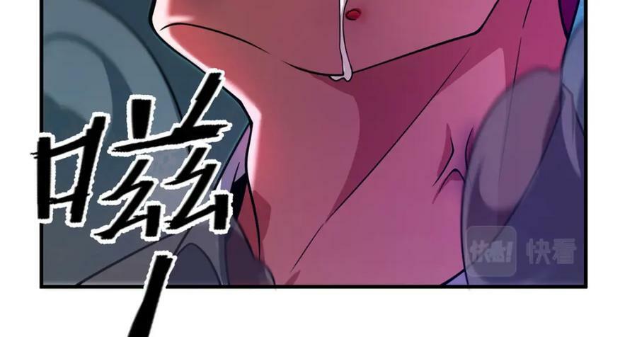 200 奈何地狱73