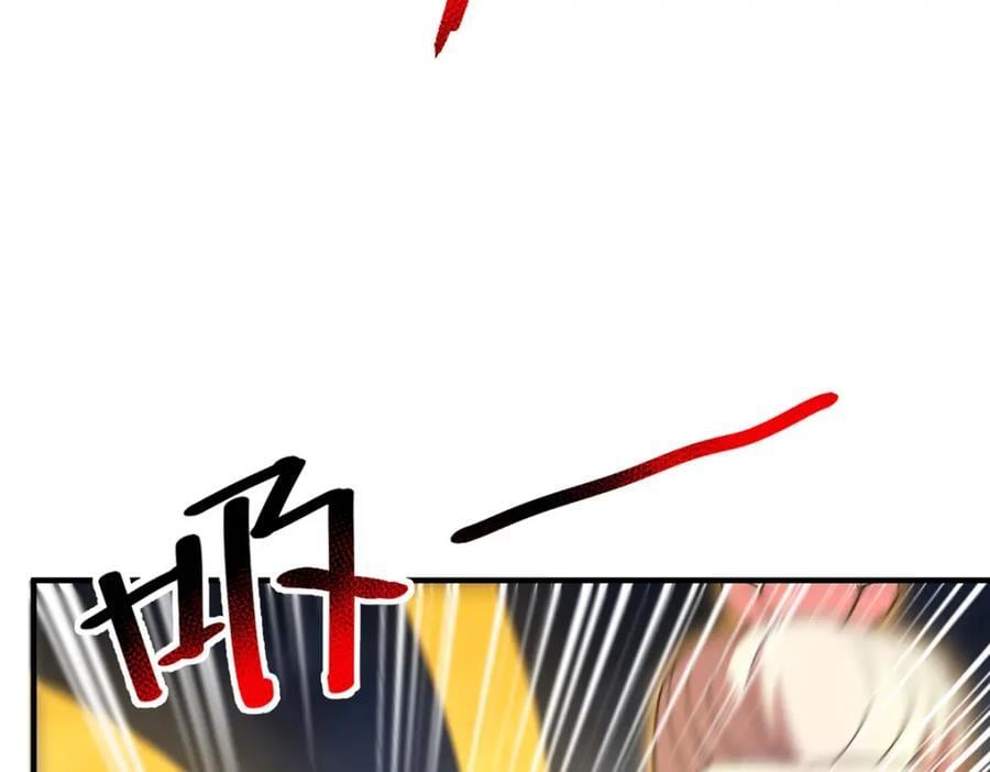233 准神大乱斗86