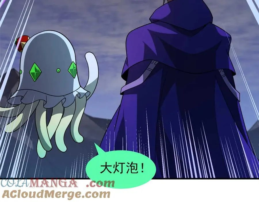 304 深渊小头目49