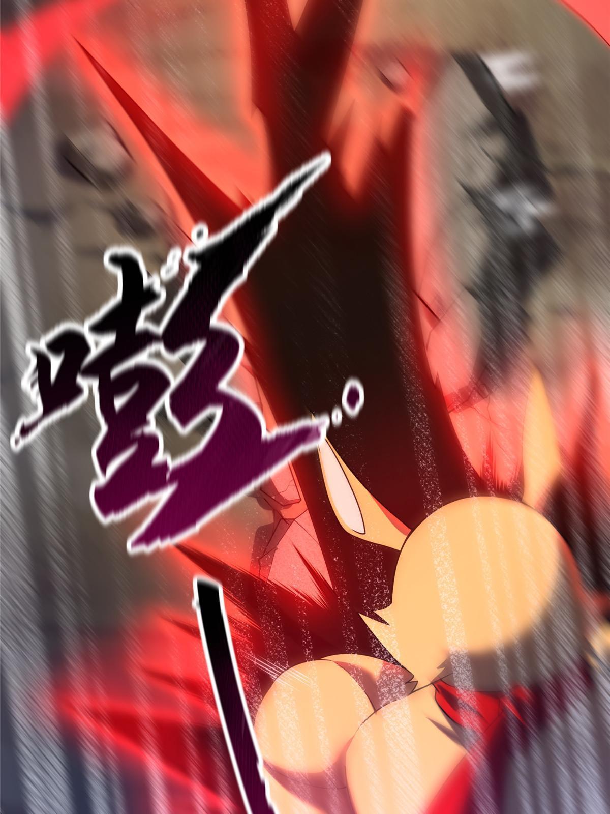138 空间裂缝7