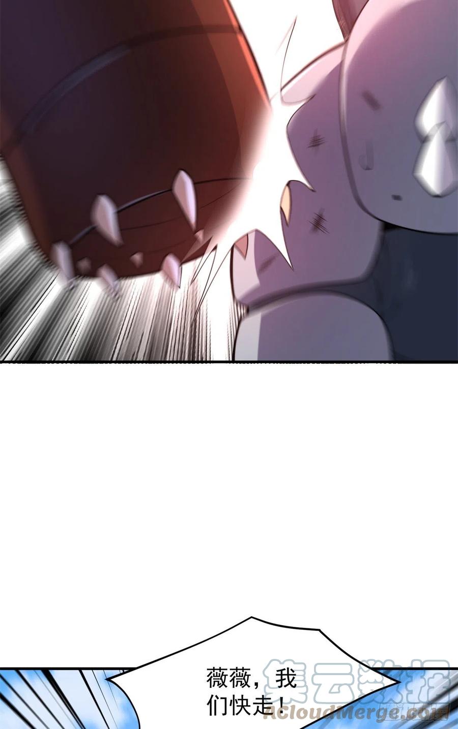 057 集训终止21