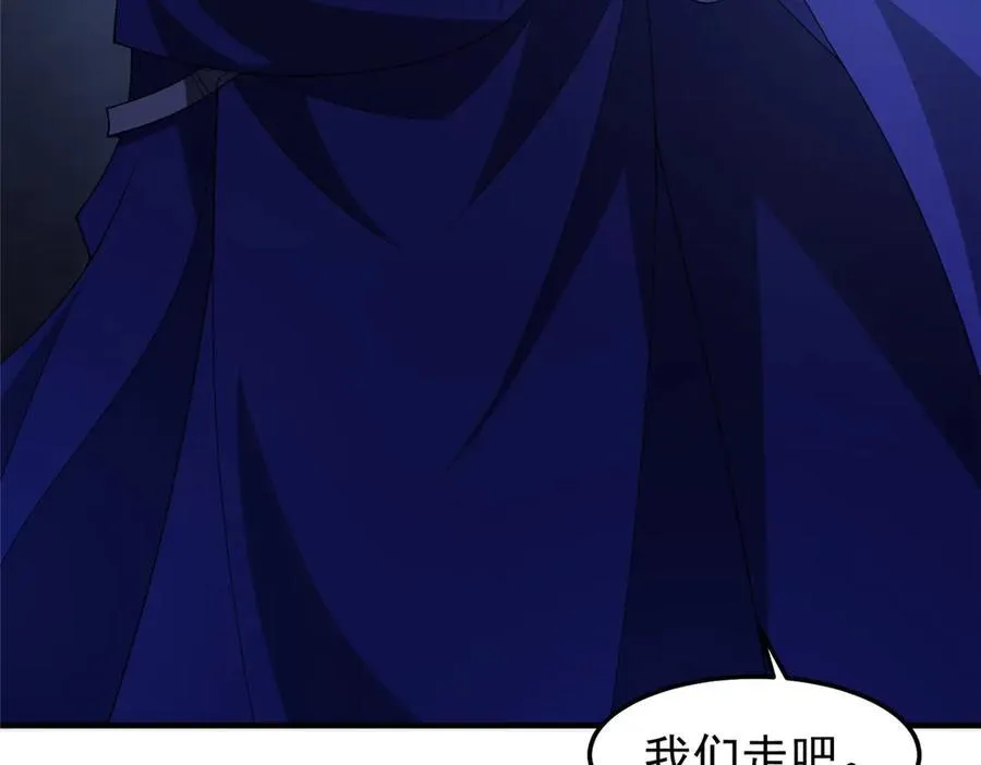 305 朱厌白泽128