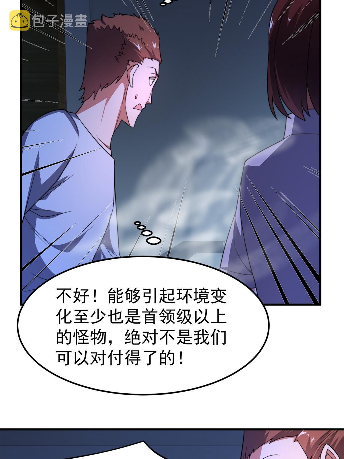 98 那一脚6