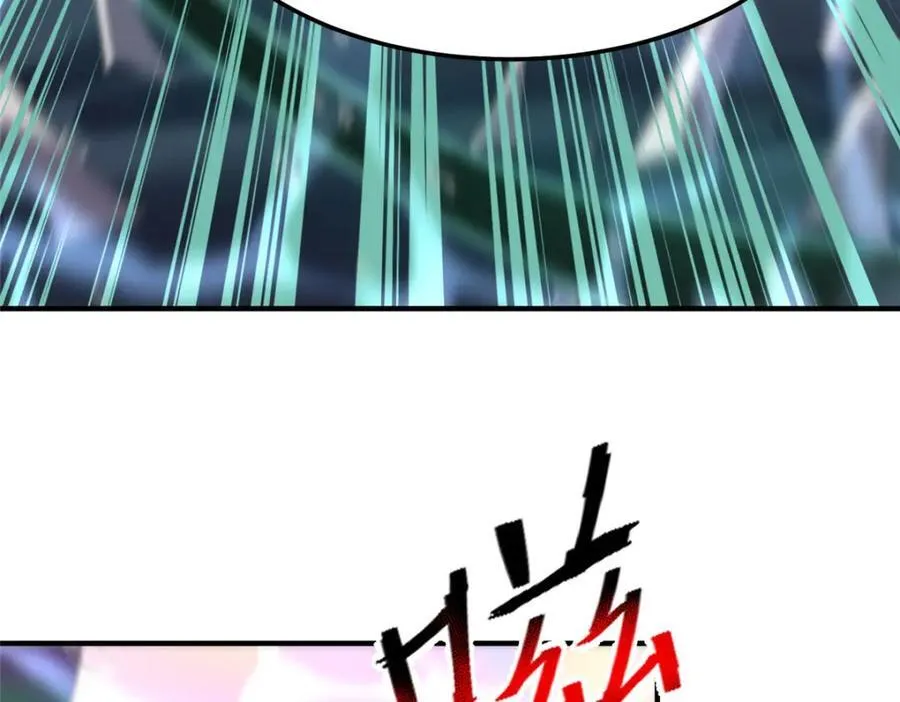 286 透露宝藏87