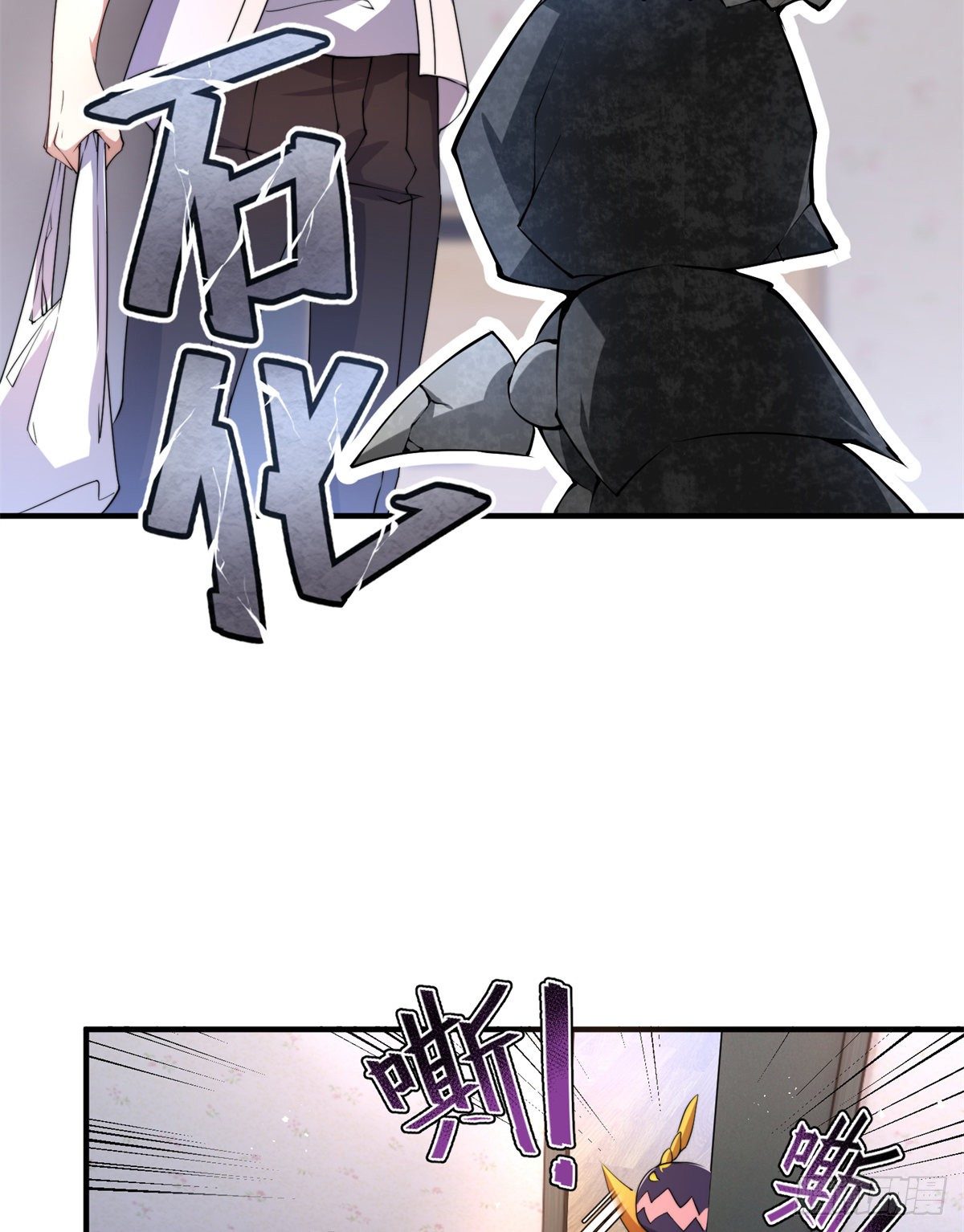 027 阿蠢26