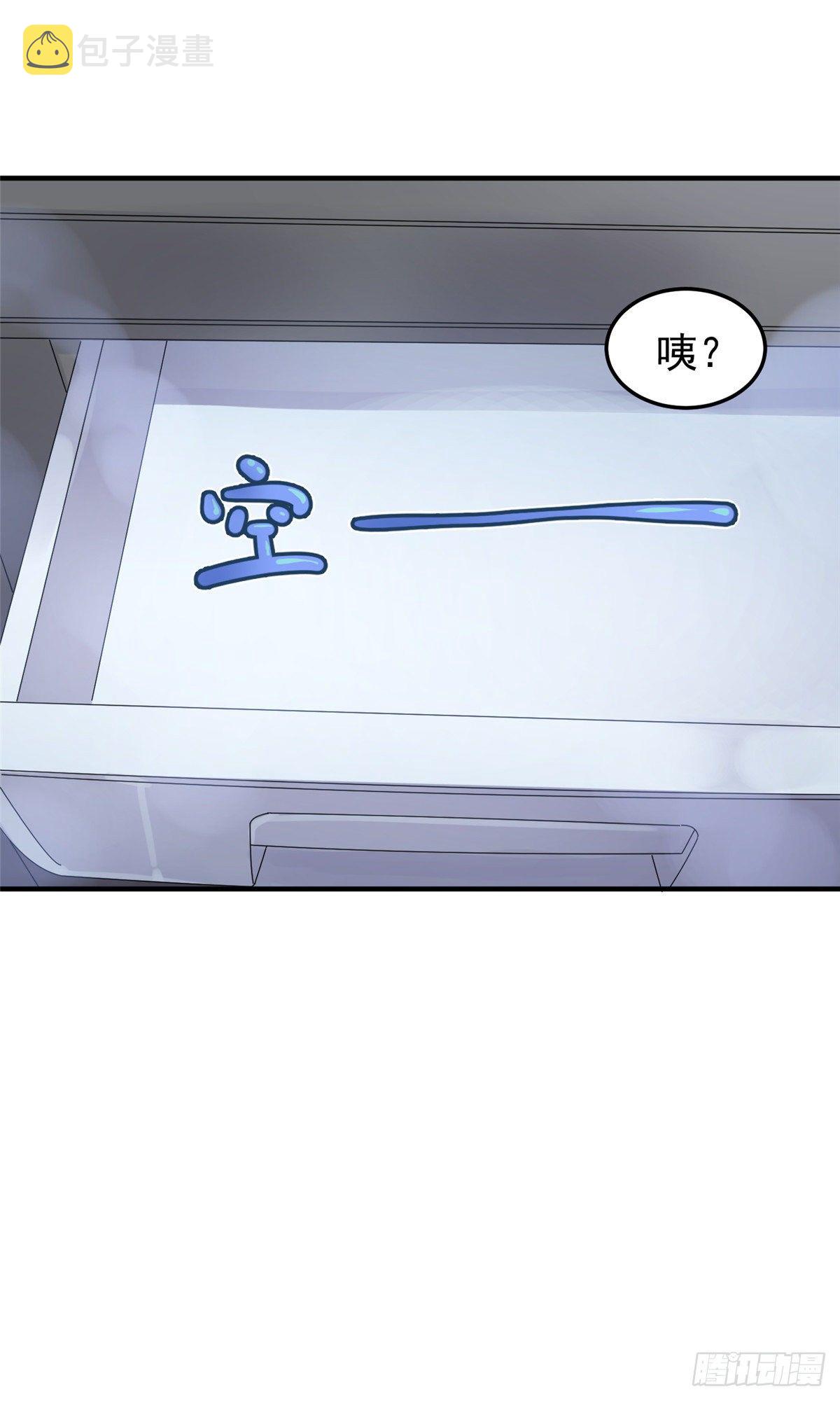 014 雷花果24