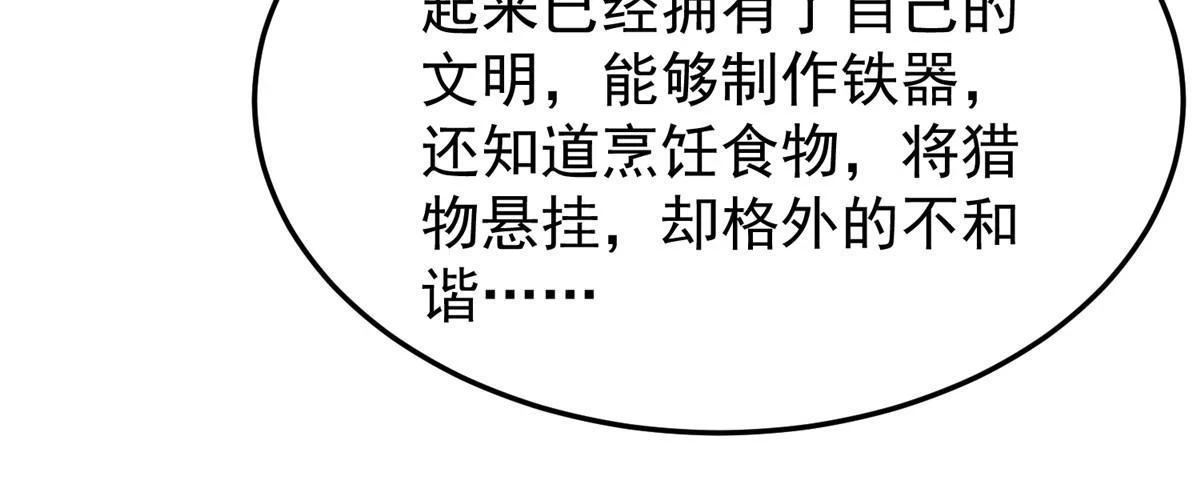172 大紫失踪72